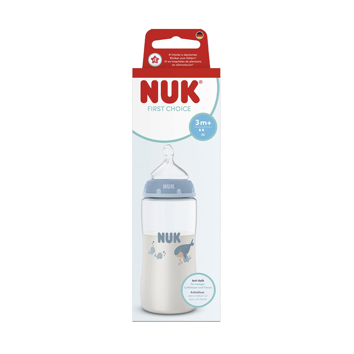 Пляшка для годування NUK First Choice Кит, від 3 місяців, 300 мл (3954226)